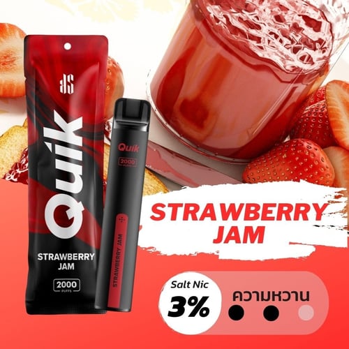 ks quik 2000 puffs strawberry jam