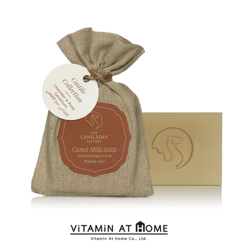 The Camel Soap Factory Camel Milk Soap 95 G กลิ่นลาเวนเดอร์
