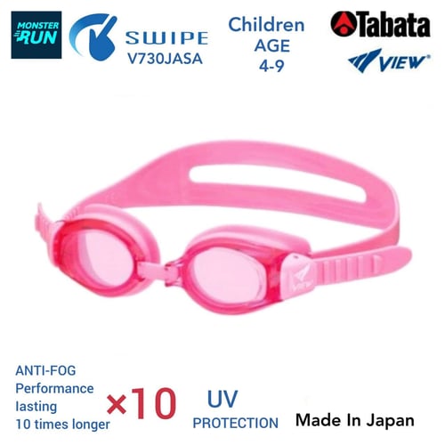 แว่นตาว่ายน้ำ View Swipe Anti-Fog V730JASA Children  AGE 4-9