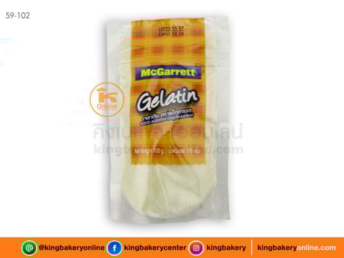 เจลาติน(ซอง)ตราแมกกาแรต
