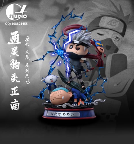 Kakashi Anbu คาคาชิหน่วยลับ x ชินจัง  GZ Studio ( มัดจำ )