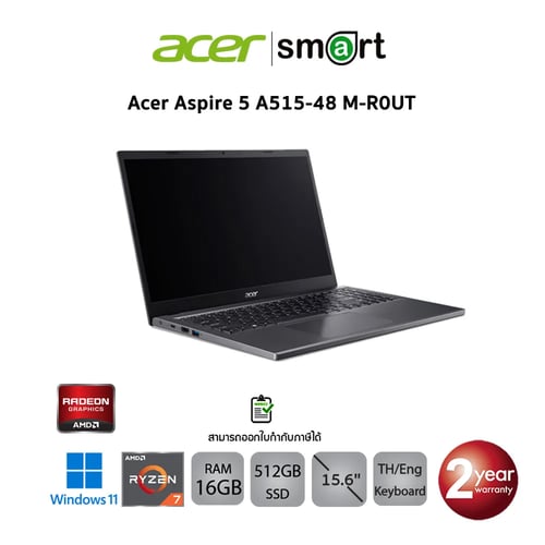 โน๊ตบุ๊ค Notebook  Acer Aspire 5 A515-48M-R0UT AMD Ryzen 7 7730U/16GB/512GB/15.6"/Win11+Office/STEEL GRAY
