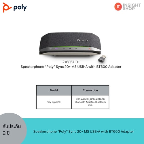 Speakerphone “Poly” Sync 20+ MS USB-A with BT600 Adapter