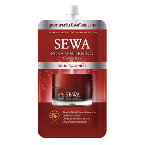 SEWA Rose Whitening Day Cream 8ml.