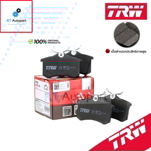 TRW ผ้าดิสเบรกหลัง MG ZS เครื่อง1.5 ปี18-20 MG5 MG 5 ปี15-21 เกรด ATEC / ผ้าเบรก ผ้าเบรค / GDB1330AT