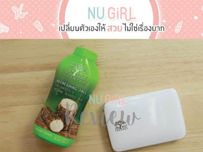รีวิวแป้งทานาคา แป้งคุมมันถูกและดี – Nugirl