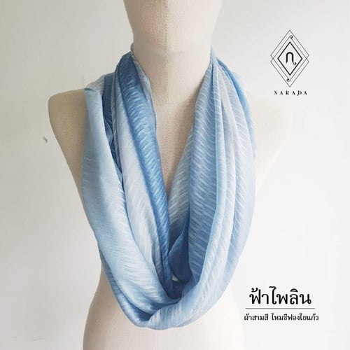 ผ้าพันคอไหมชีฟอง 3 สี_ฟ้าไพลิน