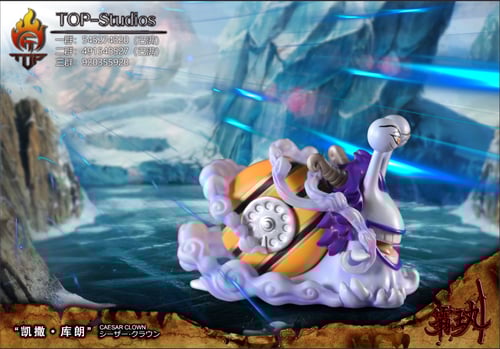 Ceasar ซีซาร์ Dendenmushi by TOP Studio (มัดจำ) [[SOLD OUT]]