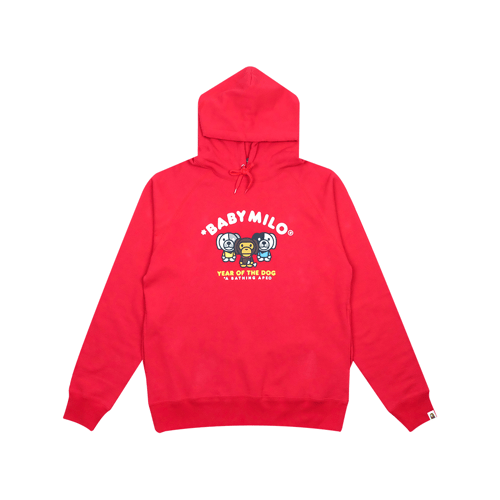 A BATHING APE YEAR OF DOG BABY MILO HOODIE RED