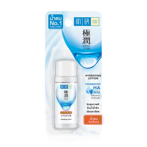 HADA LABO Super Hyaluronic Acid Hydrating Lotion