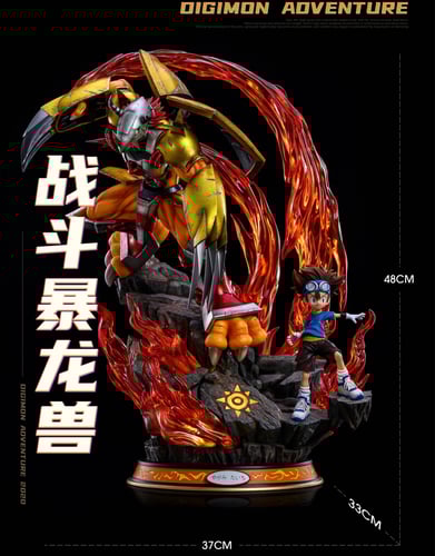 WarGreymon x Taichi  AO Studio (มัดจำ) [[SOLD OUT]]