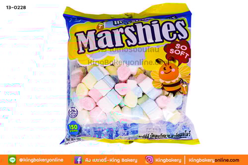 มาร์ชแมลโล่ บัตเตอร์ฟลาย 150 กรัม(1ลังx24ถุง)