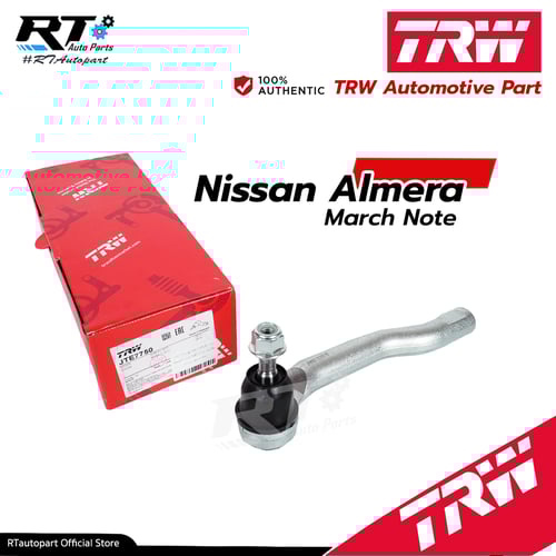 TRW ลูกหมากคันชัก Nissan Almera March Note ปี12-19 ขวา / ลูกหมากปลายแร็ค อัลเมร่า / D8640-1HJ0A / D8520-1HJ0A / JTE7749 JTE7750