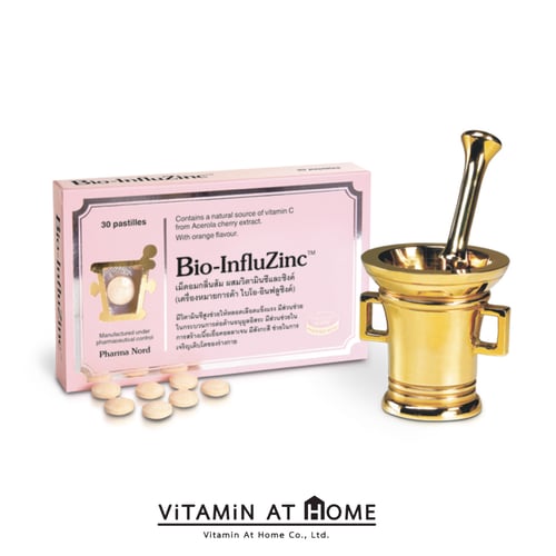 Pharma Nord Bio Influ Zinc เม็ดอมวิตามินซี ซิงค์ เสริมถูมิคุ้มกัน 30 เม็ด