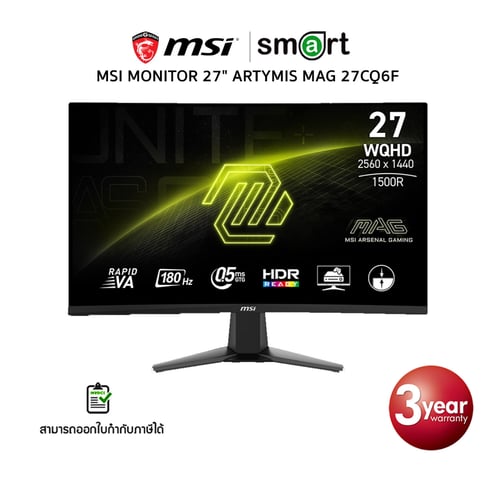 จอมอนิเตอร์ MSI MONITOR 27" ARTYMIS MAG 27CQ6F
