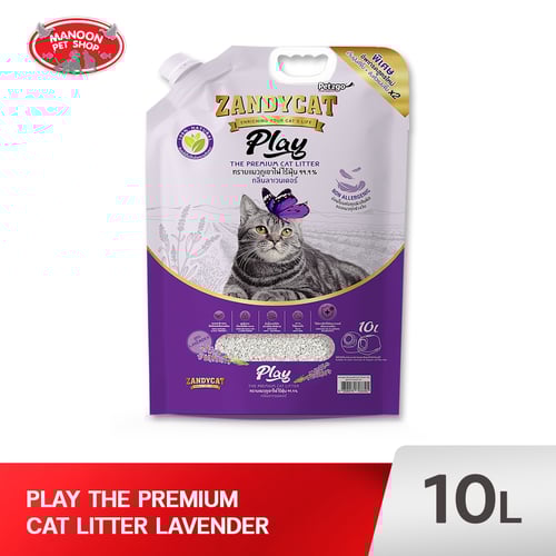 ZANDYCAT Play Lavender SCENTED 10L.