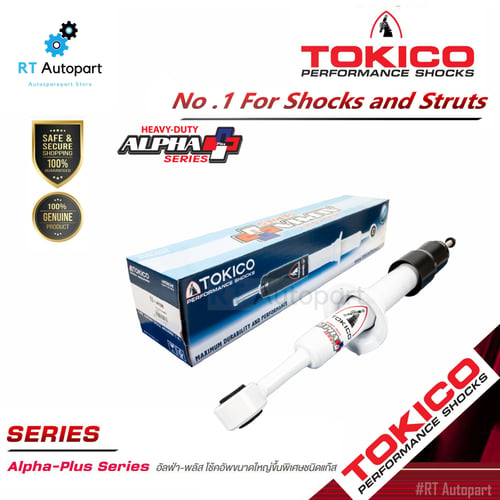 Tokico โช้คอัพหลัง Ford Ranger ปี18-21 รุ่นแกนใหญ่ ALPHAPLUS / APP4197 APP4199