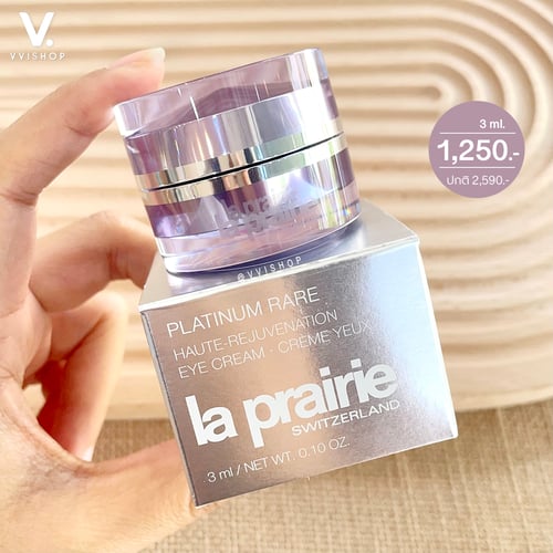 La Prairie Platinum Rare Haute-Rejuvenation Eye Cream 3 ml.