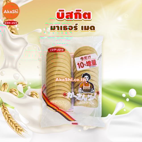 Mr.Ito Mother Made Biscuit - อิโตะ บิสกิตข้าวสาลี บิสกิตคุณแม่ รสดั้งเดิม