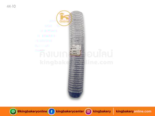 กระทงฟอยด์ 2416