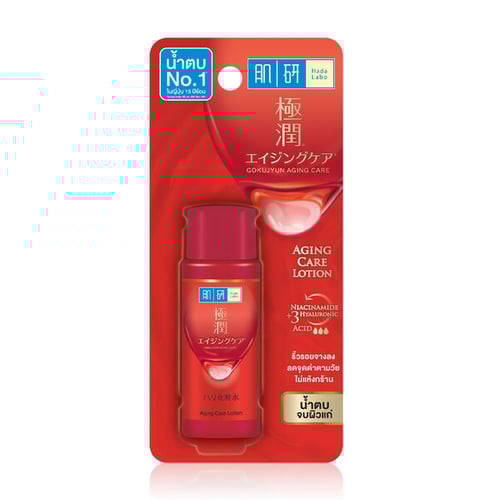 HADA LABO Anti-Aging Lotion