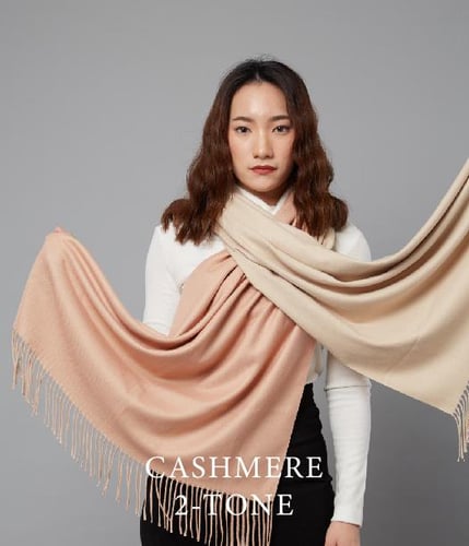 Cashmere 2 tone