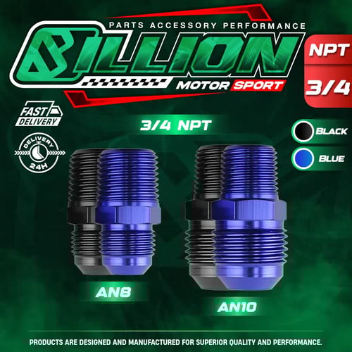 Billion ข้อลดเกลียว 3/4"NPT ออก AN8 [BLUE]