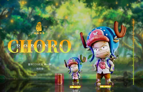 [45 cm] Choro โชโร !! Zoro x Chopper by MQ Studio (มัดจำ)