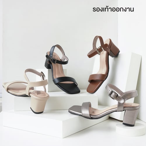 รองเท้าส้นสูง CATEGORY