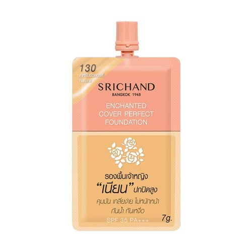 SRICHAND Enchanted Cover Perfect Foundation (ซอง) #130