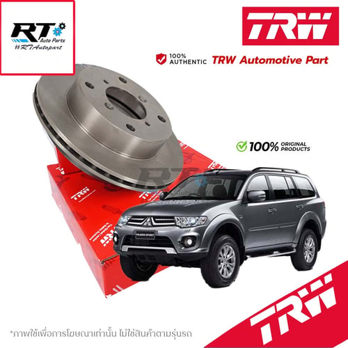 TRW (1แผ่น) จานดิสเบรคหน้า Mitsubishi Triton 4wd Pajerosport ปี01-14 / จานดิสเบรก จานเบรก Pajero / DF4920