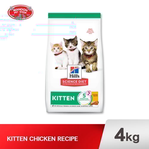 HILLS SD 10308HG Kitten Healthy Development 4kg