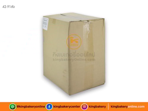 #ยกลัง(ุ20ห่อ) กระดาษทิชชู่พันแก้วสีขาว 200 แผ่น(1ลังx20ห่อ)