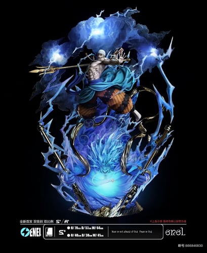 A Big Size THE GOD ENEL ก็อด เอเนล by Last Sleep (มัดจำ) [[SOLD OUT]]