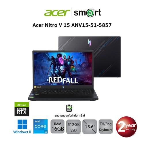 โน๊ตบุ๊ค Notebook  ACER NITRO V 15 ANV15-51-5857 Intel i5-13420H/RTX4060/16GB/512GB/15.6"/Win11/Obsidian Black