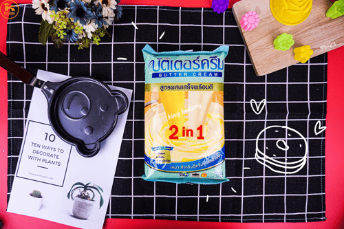 เนยเทียม ตราบัตเตอร์ครีม 1 กก.