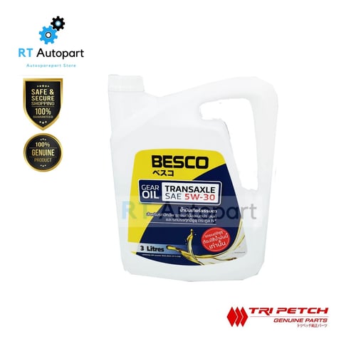 Isuzu น้ำมันเกียร์สังเคราะห์ Besco 5w30 สำหรับ Isuzu All new Dmax ขนาด 3ลิตร(1แกลลอน 3ลิตร)