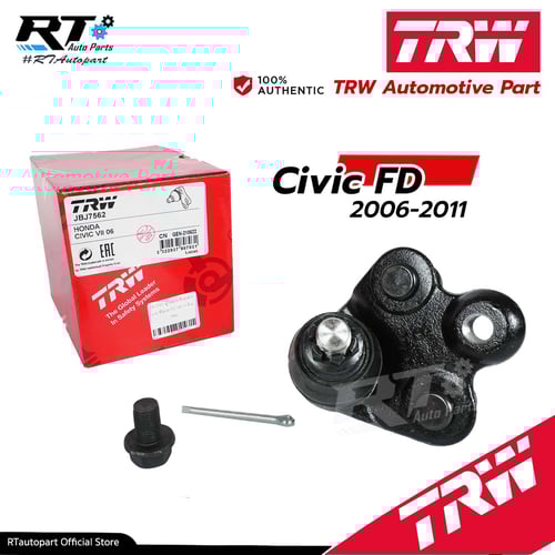 TRW ลูกหมากปีกนกล่าง Honda Civic FD 1.8 2.0 ปี06-11 / ลูกหมาก Civic / 51230-SNA-A03 /51230-SNL-T01 / JBJ7562