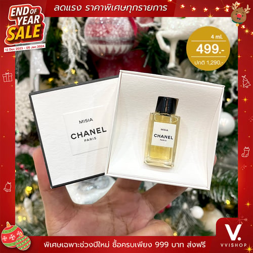 Chanel misia best sale eau de parfum