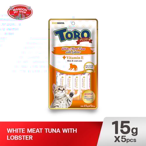 TORO PLUS+ แมวเลีย ทูน่าเนื้อขาว ล็อบสเตอร์ 5x15g.
