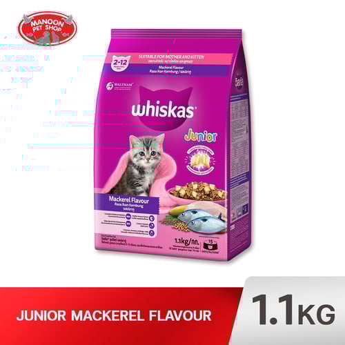 Whiskas ชนิดเม็ด พ็อกเกตส์ จูเนียร์ รสปลาทู  1.1kg.