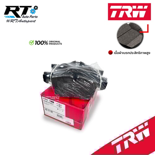TRW ผ้าเบรกหน้า MG6 ปี14-19 เกรด ATEC / GDB1374AT