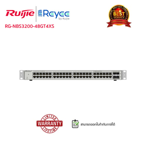 SWITCH (สวิตซ์) Reyee รุ่น RG-NBS3200-48GT4XS 48-Port L2 Cloud Managed 10G Switch