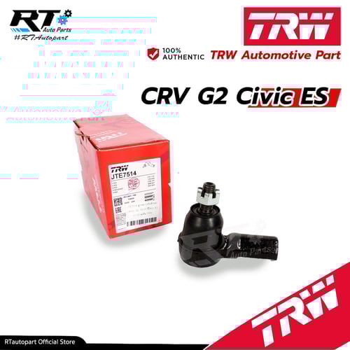 TRW ลูกหมากคันชัก Honda CRV Gen2 ปี02-07 Civic ES ปี01-05 Dimension / ลูกหมากปลายแร็ค / 53541-S5A-003 / JTE7514