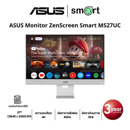 ASUS ZenScreen Smart MS27UC 27" 4K 60Hz Monitor