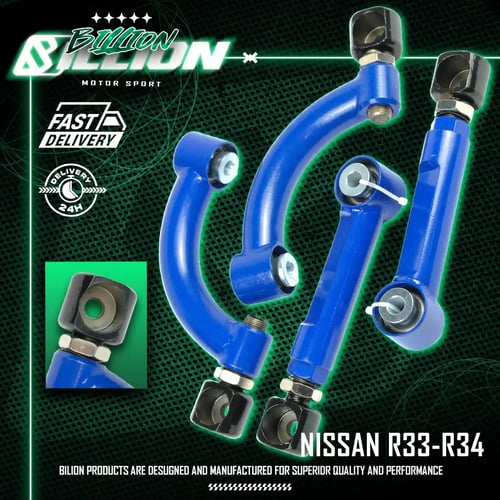 ปรับมุมล้อหน้า Billion Nissan R33 / R34 (Front Camber Kit)
