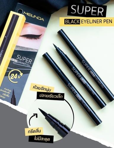 Super Black Eyeliner Pen