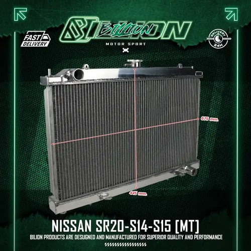 หม้อน้ำอลูมิเนียม Billion 2 ช่องใหญ่ Nissan SR20 S14 S15 (MT)