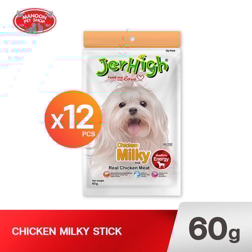 JERHIGH Milky stick 60g.