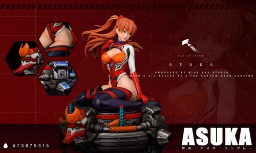 อาสึกะ Asuka Blue Sky Studio (มัดจำ) [[SOLDOUT]]